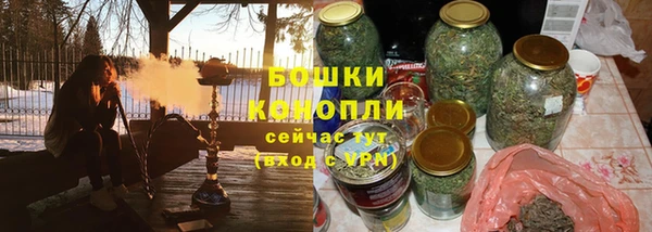 кокс Волосово