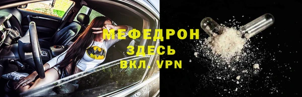 гидропоника Володарск